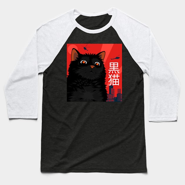 Catzilla Baseball T-Shirt by AllanDolloso16